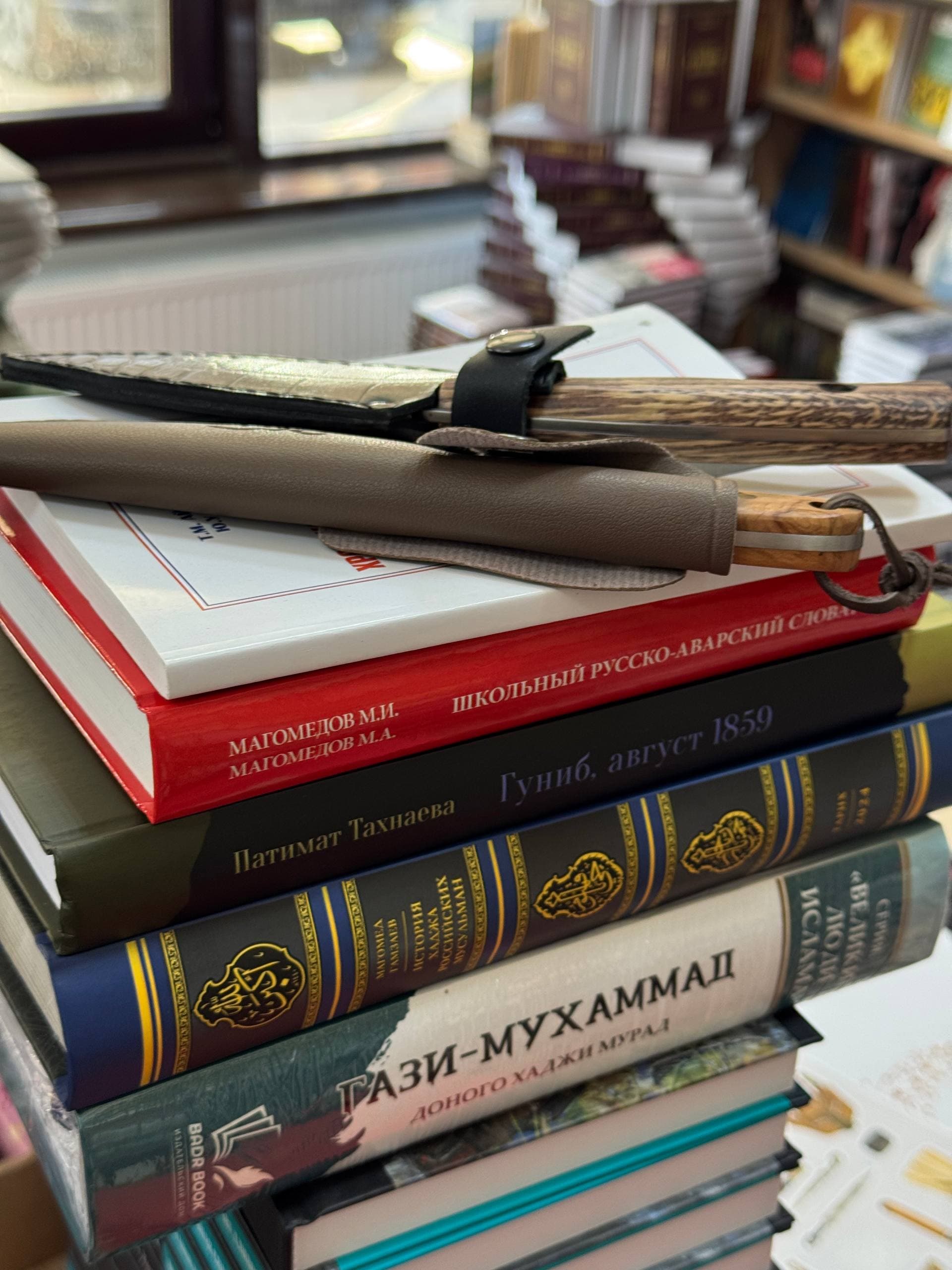 Книжный рынок с редкими изданиями